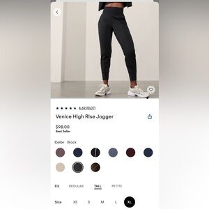 Athleta Venice High Rise Jogger